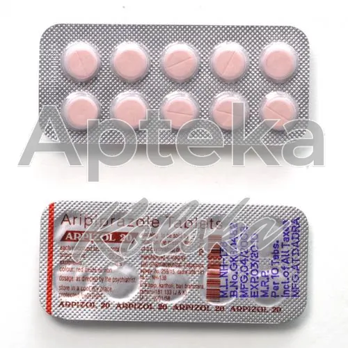 aripiprazol-without-prescription