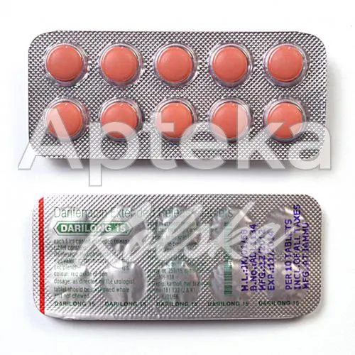 darifenacyna-without-prescription