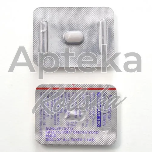 sumatryptan-without-prescription