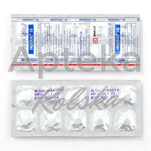 propranolol-without-prescription