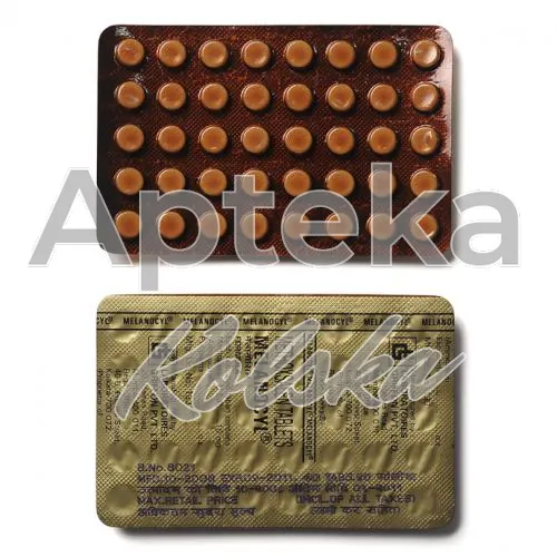 oxsoralen-without-prescription