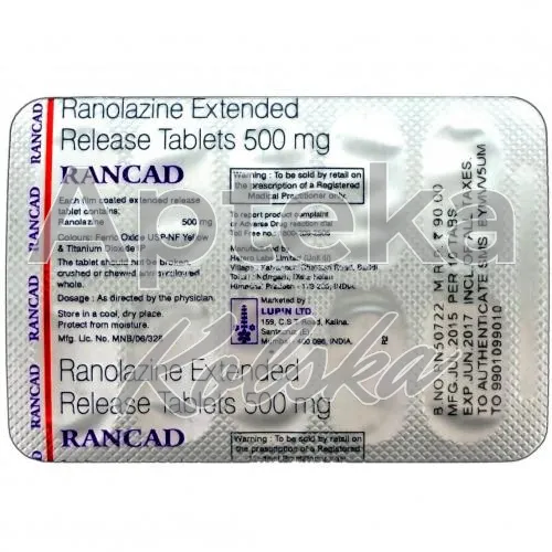 ranolazyna-without-prescription