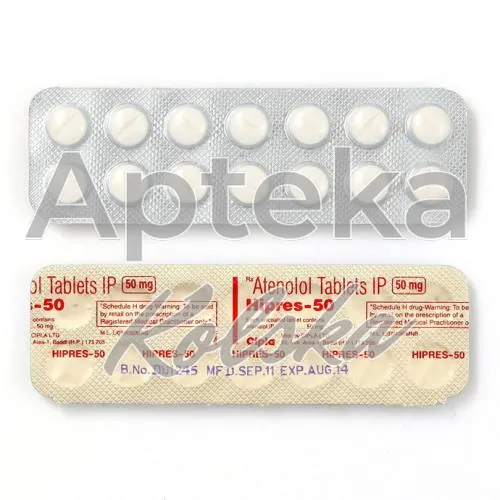 atenolol-without-prescription