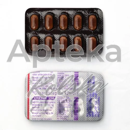 okskarbazepina-without-prescription