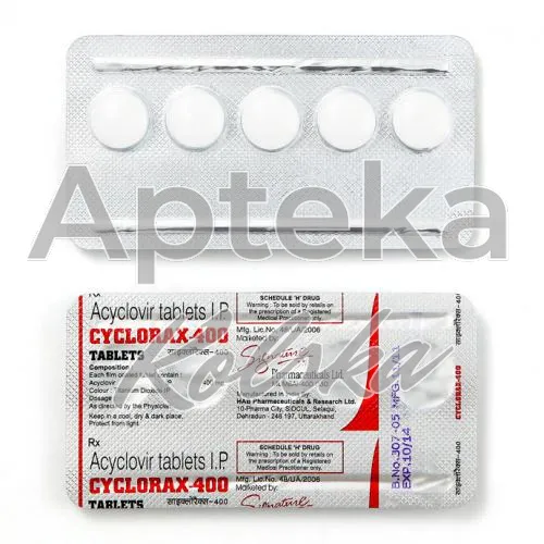 acyklowir-without-prescription